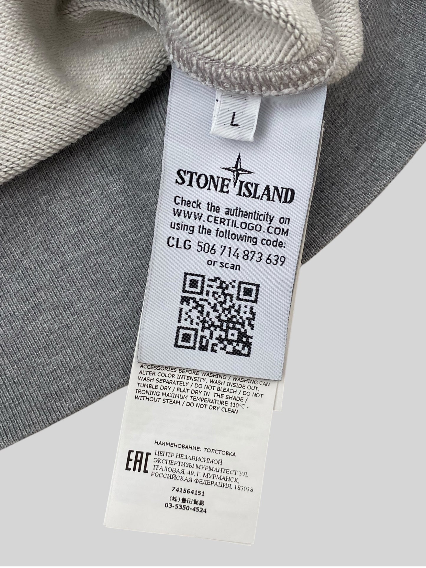 Authentic Stone Island 2021 Pullover Hoodie Light Grey Large