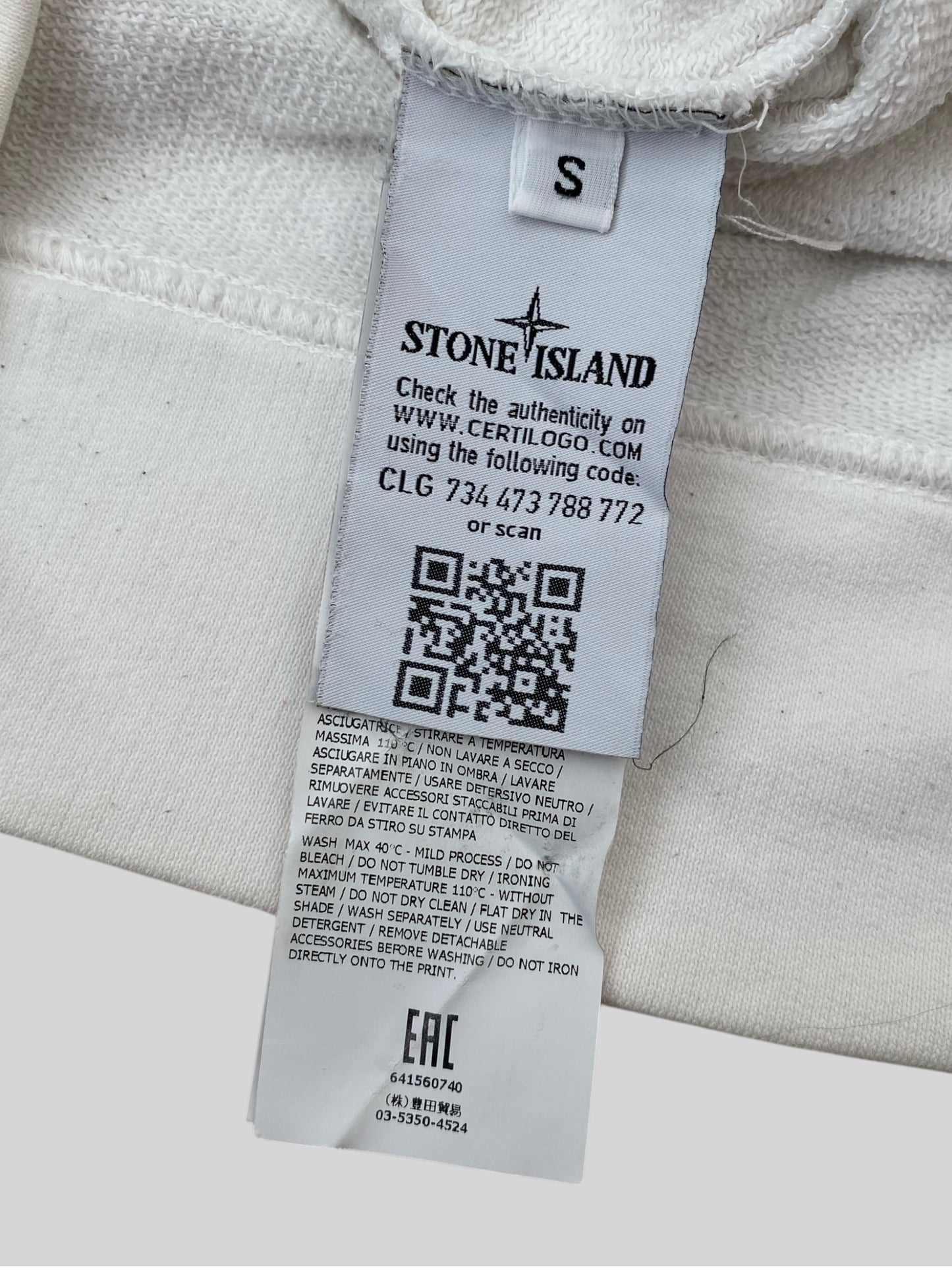 Authentic Rare Stone Island 2016 Pullover Spellout Sweatshirt White Small