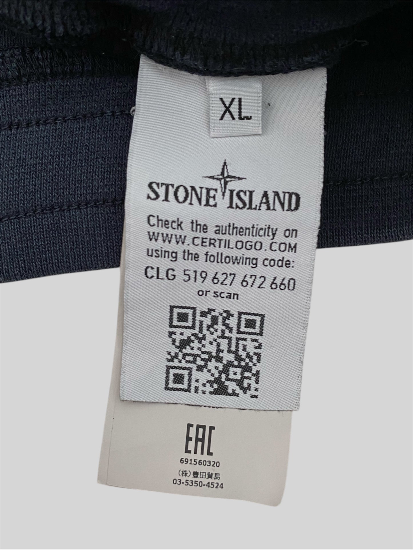 Authentic Stone Island 2018 Jogging Bottoms Blue X-Large