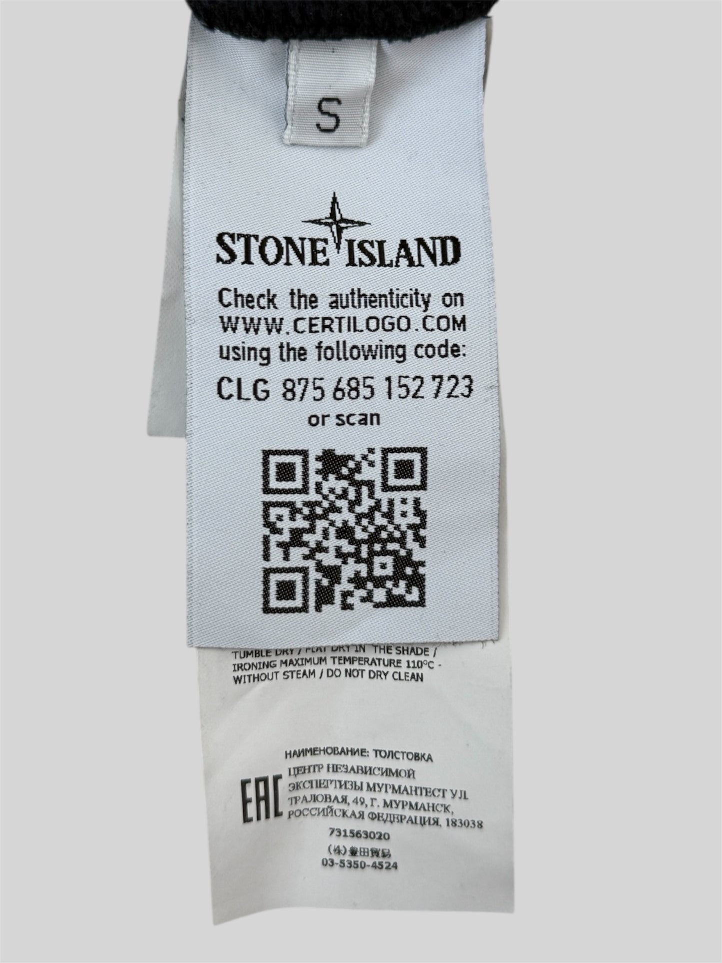 Authentic Stone Island 2020 Pullover Sweatshirt Navy Small