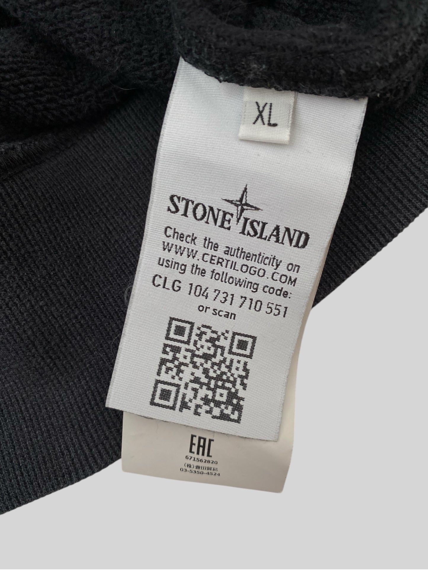 Authentic Stone Island 2017 Pullover Hoodie Black X-Large