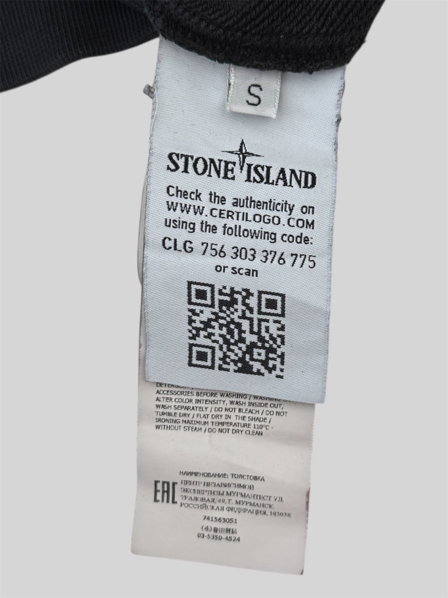 Authentic Stone Island 2021 Pullover Sweatshirt Black Small